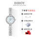 DIROY【順豐發(fā)貨】浪漫美人魚手表時尚高顏值鑲鉆手鏈表送女友生日禮物 5016美人魚＋手鐲＋玫瑰花禮盒