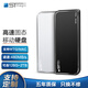 賽帝曼克（STmagic） PSSD移動(dòng)固態(tài)硬盤(pán)Type-cUSB3.1   高速手機電腦mac通用 spt33-128G 經(jīng)典黑
