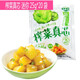 吉香居（JI XIANG JU） 四川吉香居榨菜真芯25g袋裝下飯菜咸菜學生榨菜頭迷你小包裝 【20袋】鮮香味25g