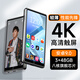 梵沐BF65 智能mp4/mp5wifi可上網(wǎng)p4視頻播放器p5隨身聽mp6看小說專用藍牙聽歌神器 48G（機身48GB內(nèi)存）3G運行 安卓9.0 標配套餐【主機+數(shù)據(jù)線+保護殼】