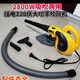 吹風(fēng)機220V大功率清灰吹灰器工業(yè)用電動(dòng)除塵機爆風(fēng)機大風(fēng)力 2800W220V吹吸兩用6調速 鼓風(fēng)機