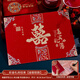 夢(mèng)橋結婚禮金簿高檔硬殼婚禮記賬本結婚用品大全嘉賓禮單簽名簿冊