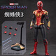 漫威兒童生日禮物紅金蜘蛛俠手辦模型關(guān)節可動(dòng)擺件送男生