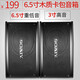 索愛【Hifi音箱】索愛 M8音箱 5.5/6.5/8英寸木質(zhì)家用KTV卡包音箱 專業(yè)包房 會議空箱音響 6.5英寸木質(zhì)音響（需要搭配功放）