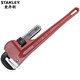 史丹利（STANLEY）管鉗 重型管子鉗水管鉗扳手 12寸（300mm長）87-623-23