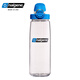 樂基因（Nalgene）美國進口運動水杯大容量戶外便攜男女學生塑料夏季旅行杯子700ml