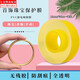 祖杉格手鐲保護(hù)膜透明包飾品鐲子套靜電吸附膜珠寶銀首飾項(xiàng)鏈?zhǔn)直砻芊饽?1個(gè)裝【10MM*50M】