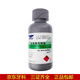 新世紀(jì)齒科上海新世紀(jì)自凝熱凝造牙粉樹脂 義齒基托樹脂 仿生牙托粉牙托水口 自凝牙托水