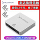 CFexpress Type A/B 讀卡器CFE-A支持蘋(píng)果手機OTG A7S3/R5/Z9/A1 CFE B 白色  不支持蘋(píng)果手機 usb3.1接口  送雙線(xiàn)