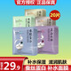 onespring50片蠶絲蛋白補(bǔ)水保濕面膜透亮控油清爽緊致毛孔皺紋中年媽媽 動(dòng)力補(bǔ)水(20片) 30g/片