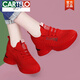 卡帝樂鱷魚（CARTELO）內(nèi)增高女鞋2025年新款春秋季網(wǎng)面運(yùn)動(dòng)鞋紅色厚底紅鞋本命年屬虎鞋 LJ 8117 紅色 38