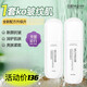 目顏（MUYAN）甘菊牛油果水乳套裝抗皺修護(hù)細(xì)膩?zhàn)甜B(yǎng)補(bǔ)水煥亮肌膚日旗j店 【基礎(chǔ)護(hù)膚】水+乳