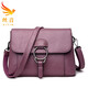 絲音  女用斜挎包手提單肩包女裝手袋雙隔層女包純色小包包掛包真牛皮包包 香芋紫+手包