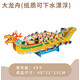 梓嘉福端午節龍舟diy龍舟模型端午節龍舟龍船手工diy木質(zhì)3d立體拼圖木 大龍舟紙質(zhì) (可下水漂浮)