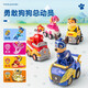 汪汪隊立大功（PAW PATROL）威力狗玩具車(chē)兒童回力第七季超能阿奇警車(chē)工程車(chē)男孩玩具生日禮物 威力狗回力車(chē)全套4款