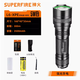 神火（SupFire）L6-XPE/R5強(qiáng)光手電筒T6充電式LED戶外燈26650遠(yuǎn)射王經(jīng)典36W大功率 L6-xpe（5瓦）單電套裝3500毫安