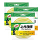 龜牌 （Turtle Wax）壓邊掌心打蠟海綿 汽車用品上光海綿 汽車綿3只裝