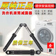 西門(mén)子博世滾筒洗衣機減震器避震器平衡桿防震器原廠(chǎng)全新配件 全新減震器(三根)