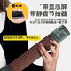 SOLO口袋吉他六品可彈奏無聲隨身練習(xí)器和弦訓(xùn)練格子吉他輔助神器 6品 電子屏口袋吉他+指力器