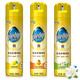 碧麗珠（Pledge）家具護理噴蠟實木紅木家具保養(yǎng)專用清潔劑上光蠟拋光蠟油清潔養(yǎng)護 檸檬香護理蠟330ml1瓶