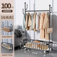禾邁臥室衣帽架落地掛衣架房間家用臟衣簍收納客廳多功能創(chuàng  )意衣架秋冬 曜石黑100CM 4鉤子+收納筐輪子