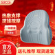 SKG腰部按摩器T3二代按摩靠墊腰背按摩儀汽車(chē)按摩腰靠辦公室生日送禮T3二代尊貴款（充電便攜揉捏）