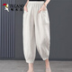 啄木鳥(niǎo)冰絲棉麻九分褲女士褲子松緊高腰燈籠褲垂墜感2026夏天寬松哈倫褲 白色 XL 121-140斤