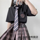 迪士尼（Disney）jk服套裝格裙版原創(chuàng  )學(xué)院風(fēng)全套女童暗黑系百褶裙夏季校供感 極夜之歌+謎兔黑短+小領(lǐng)帶 均碼 L