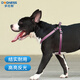 多尼斯（DOGNESS）狗狗胸背帶牽引繩中小型犬寵物遛狗鏈泰迪金毛狗繩子背心式 胸背帶  紫色 M (建議18-40斤)
