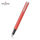 美國犀飛利（Sheaffer）鋼筆 AWARD榮譽(yù)鍍鉻桿墨水筆學(xué)生用練字鋼筆 鍍鉻 0.7mm 磨砂紅(M尖)