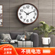 Timess掛鐘鐘表客廳簡(jiǎn)約家用創(chuàng  )意時(shí)尚時(shí)鐘表掛墻石英鐘41cm+16英寸