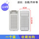徽曦適配 KEG韓電Jide吉德洗衣機(jī)配件過濾網(wǎng)袋網(wǎng)兜過濾盒垃圾袋過濾器家用全自動XQB50 60 124號過濾盒【1個裝】