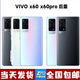 初黎適用vivox60后蓋玻璃x60Pro殼電池后蓋后屏外殼拆機(jī)后蓋玻璃 x60原力（送工具膠水）