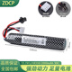 ZDCP 玩具水槍11.1V電池鋰電池7.4V電池玩具水槍錦明8代M4斯泰迪arp9彈短劍二代配件 11.1V2000mah 30C鋰電池（圓柱鋰）