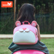 諾狐幼兒園兒童書(shū)包男童女孩1-6歲背包外出旅游可愛(ài)卡通雙肩減負背包 小兔子-安琪兒粉