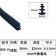 JOJOJOFO鋁合金門(mén)窗密封條老式90型玻璃壓條推拉窗戶(hù)橡膠卡條玻璃配件嵌條 塔型-10