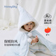 哈尼天空嬰兒披風(fēng)斗篷秋冬外出擋風(fēng)小月齡寶寶冬季女童披肩防風(fēng) 考拉藍 【可伸手斗篷】 均碼