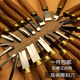 億程白鋼木刻刀雕刻刀純手工木工根雕木雕核雕刀平刀圓刀版畫(huà)刻字億程 平刀1mm磨好
