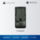 LIEI PSP電池配件PSP3000電池充電器電池座充數(shù)據(jù)線 PSP電池座充