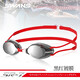SWANS日本進(jìn)口游泳鏡護目鏡眼鏡防水防霧高清電鍍專(zhuān)業(yè)競速無(wú)膠圈泳鏡 SR7M炫彩黑紅