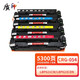 質(zhì)印適用佳能CRG-054硒鼓MF643Cdw墨盒645cx墨粉LBP623CW打印機(jī)642 620 四色硒鼓套裝 帶芯片（5300頁）