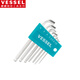 VESSEL威威 8207BP-S球頭短彎頭內六角扳手 球頭六角匙扳手 7支裝