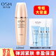 歐詩漫（OSM） 珍珠肌源緊致菁華乳液緊致彈潤保濕肌肽二裂酵母 珍珠肌源修護精華乳120ml