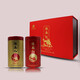 博南古道博南古道云南特級滇紅茶紅茶100g/兩罐禮盒裝 禮盒裝-200g/盒