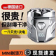 摩洛恩機(jī)甲剃須刀電動(dòng)便攜旋轉(zhuǎn)式進(jìn)口磁吸自研磨刀頭刮胡刀須刨快充生日禮物情人節(jié)送男友剃須電動(dòng)第1名 太空銀【德國(guó)二代數(shù)顯 贈(zèng)清潔刷+數(shù)據(jù)線】禮盒裝