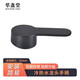華盞堂（HUAZHANTANG）水龍頭開關(guān)手柄廚房面盆淋浴冷熱混水閥把手輪子通用維修閥芯配件 黑色款35mm冷熱水龍頭把手