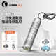 雷明兔Silver Fox銀狐強光手電筒 磁吸鑰匙扣應急小手電學(xué)生迷你照明燈 【銀狐】銀狐(送尾掛環(huán)+電池)