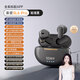 索愛(ài)（soaiy）SL6真無(wú)線藍(lán)牙耳機(jī)運(yùn)動(dòng)降噪音樂(lè)游戲長(zhǎng)續(xù)航半入耳式藍(lán)牙耳機(jī)適用華為蘋果小米o(hù)ppo男女款 SL6Pro-秘鏡黑