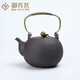 御養茗臺灣火山石煮茶燒水壺煮茶壺陶瓷陶壺日式家用粗陶黑茶泡茶功夫茶提梁壺明火加熱煮茶器電陶爐套裝石魂 高升壺 容量1200毫升