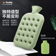 fashy 德國(guó)熱水袋注水暖腳熱敷大號(hào)暖手袋灌水暖腰網(wǎng)紅防爆暖水袋6425 二代升級(jí)款 抹綠 蜂窩 6424